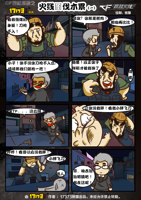3 副本.jpg